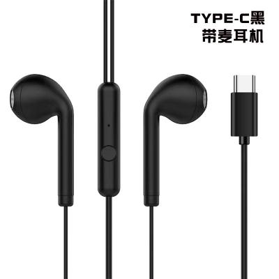 Large Stock Earpiece Headset USB-C Black in ear Headphones Earphones Type c for Samsung Galaxy Note10 for AKG Vietnam - 副本